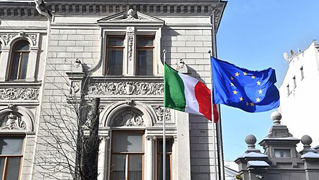 В Италии призвали ЕС отменить санкции против РФ