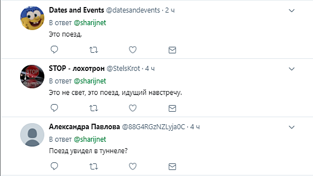 Порошенко увидел «свет в конце тоннеля»