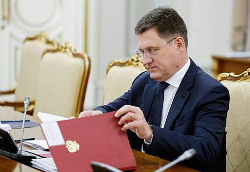 Экспорт нефти и&nbsp;нефтепродуктов из&nbsp;России упал