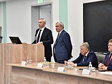 Андрей Травников поздравил Новосибирский государственный университет с юбилеем