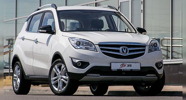 Changan продлил гарантию на автомобили