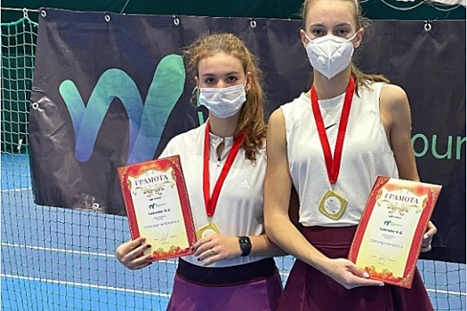 Юная волгоградская теннисистка победила на турнире в Подмосковье