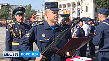 Курсанты военно-воздушной академии приняли присягу в центре Воронежа