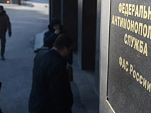 В ФАС рассказали о мерах борьбы с серым майнингом в России с помощью расчета тарифов