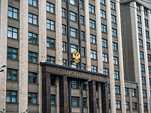Депутат призвала повысить безопасность после взрыва в ЖК в Москве