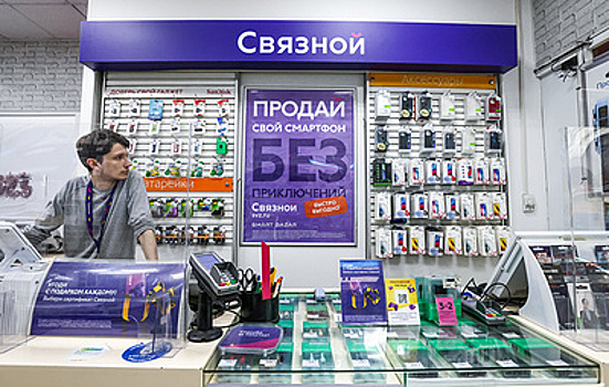 Суд признал банкротом сотового ретейлера "Связной"