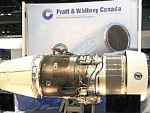 Pratt & Whitney Canada сертифицировала двигатели для G500 и G600