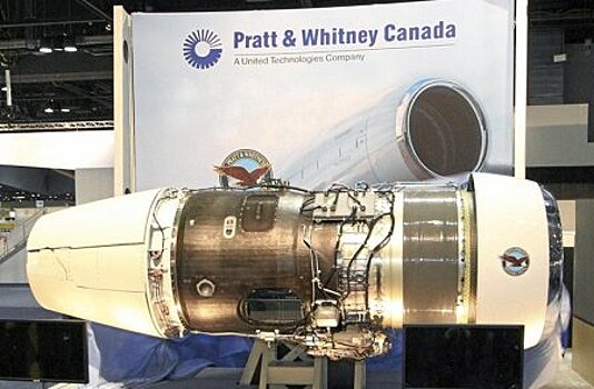 Pratt & Whitney Canada сертифицировала двигатели для G500 и G600