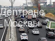 Движение на МКАД в районе СВХ затруднено из-за возгорания автомобиля