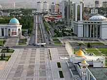 Власти Туркмении разрабатывают план сотрудничества с США
