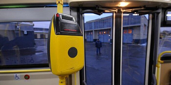 Более 500 автобусов Мострансавто до конца апреля оснастят валидаторами для оплаты проезда по «Стрелке»