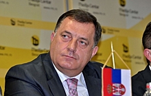 Милорад Додик поддержал идею создания «Сербского мира»