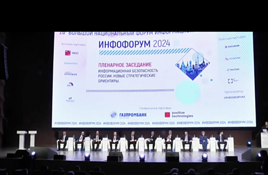 Регулятором по подрядчику