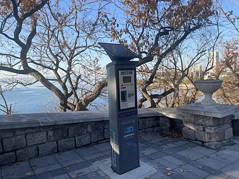 Водители Владивостока столкнулись с проблемами при оплате парковок