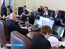 Бюджет Калининграда увеличится на два миллиарда рублей