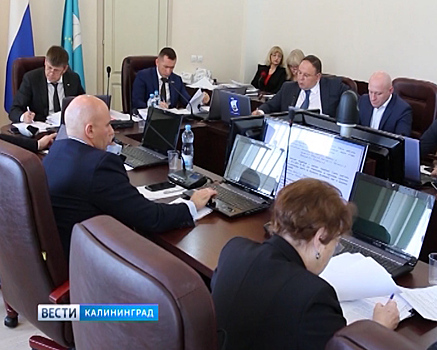 Бюджет Калининграда увеличится на два миллиарда рублей