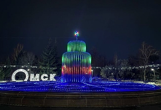 Сквер имени Дзержинского преобразился к Новому году (фото)