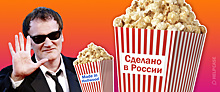 В России планируют ограничить прокат зарубежных фильмов