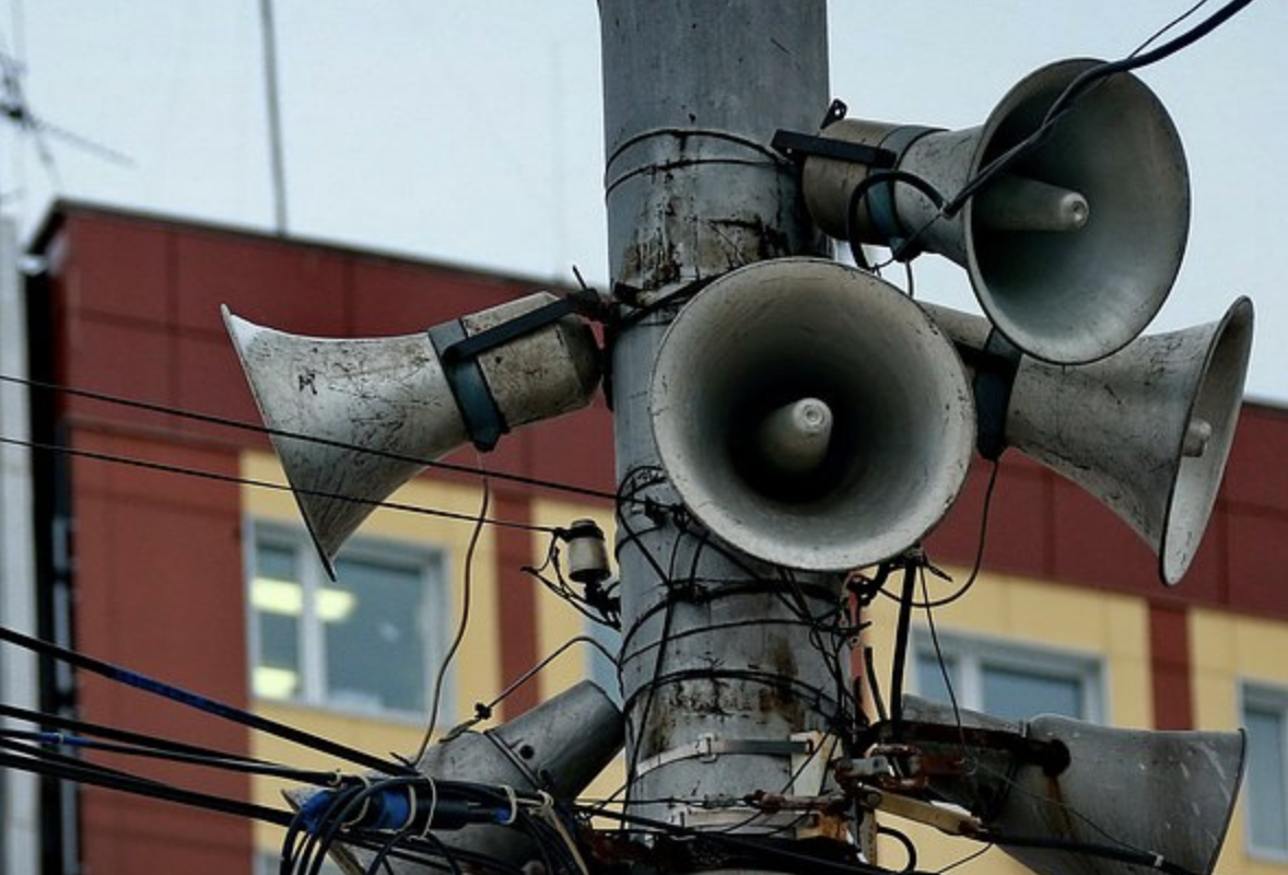 Жители Волгоградской области сообщили о сигнале тревоги