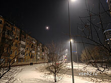 Власти объяснили превращение Кемерова в зловонный Сайлент Хилл