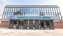 В Новосибирске  приставы снова выселяют клинику «1+1» из здания на улице Восход