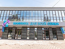 В Новосибирске  приставы снова выселяют клинику «1+1» из здания на улице Восход