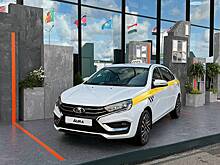 «АвтоВАЗ» презентовал новую Lada Aura для такси