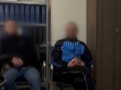 СК раскрыл убийство пяти человек в квартире в Хамовниках в марте 1995 года