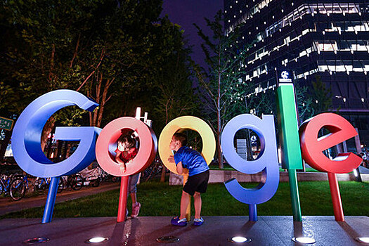 WSJ: в конце 2022 года выручка Google выросла всего на 1%