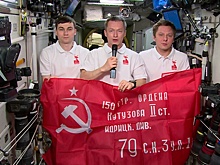 Космонавты на МКС поздравили россиян с Днем Победы