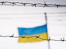 Украинские компании, бизнесмены и чиновники, попавшие под санкции России. Полный список