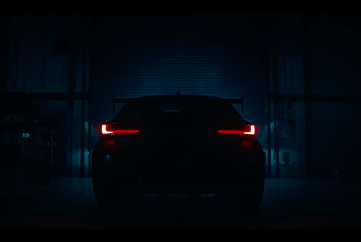 Видео: Lexus показал новый тизер трековой версии купе RC F