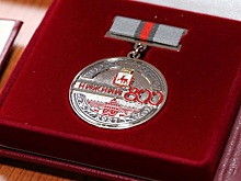 Олег Лавричев вручил первые Памятные знаки «800 лет городу Нижнему Новгороду»