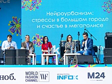 24 августа прошел фестиваль Skolkovo Jazz Science