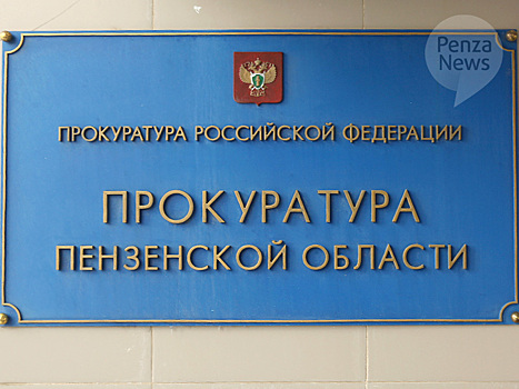Дмитрий Горшков проведет личный прием жителей Никольского района 5 февраля