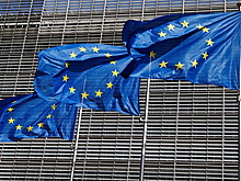 В Европарламенте заявили о конкурсе ЕС на худшую идею против России