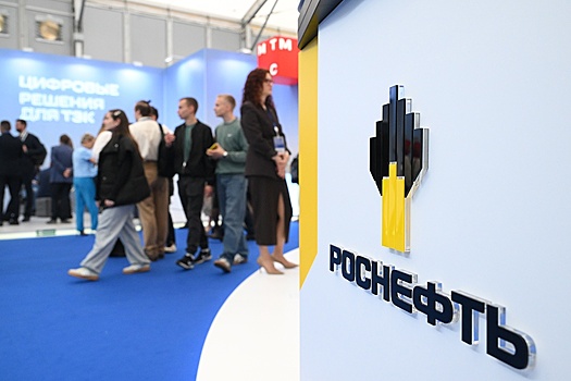 США дают Германии шесть месяцев на решение вопроса с активами "Роснефти"