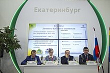 Стенд легпрома на ИННОПРОМЕ-2018 пользуется повышенным вниманием