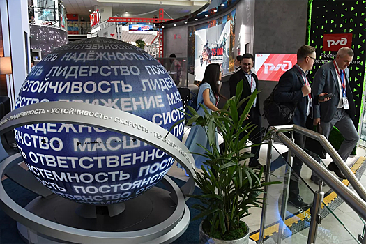 Рыбный дом Росрыболовства представил меню на ВЭФ