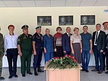 В Пензе открыли мемориальные доски двум погибшим бойцам СВО