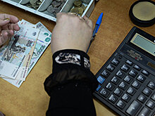 В Госдуме отреагировали на прогноз МЭР по снижению пенсий