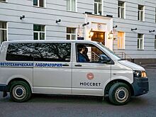 Лаборатории, сверхчувствительные камеры и стресс-тесты: как технологии помогают московским коммунальщикам
