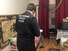 Во время праздника в саратовском доме престарелых зарезали 70-летнего постояльца