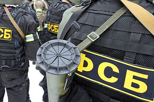 ФСБ нейтрализовала "благотворительные" ячейки террористов