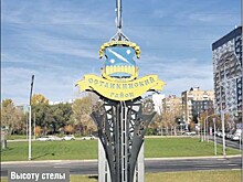 Стела при въезде в Останкино стала гораздо выше