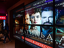 Культурные итоги года: триумф российского кино и история с "Матильдой"