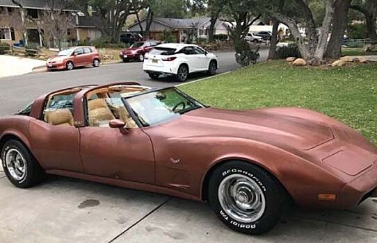 Странный Corvette с четырьмя дверями выставлен на продажу