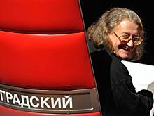 Последние слова Александра Градского — о музыке, шоубизе и искусстве