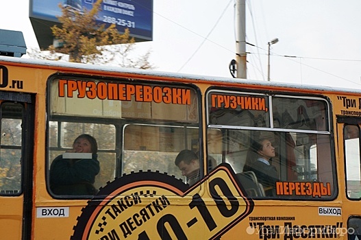 В Екатеринбурге из-за ДТП у музея Бажова встали в пробку 20 троллейбусов