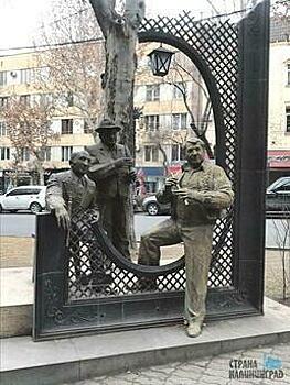 Долма против хачапури: как калининградцы путешествовали по Армении и Грузии